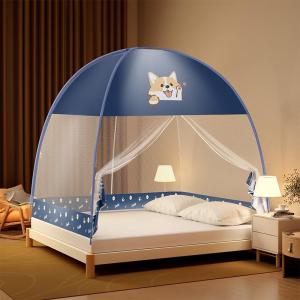 SHUQUE | Portable Reinforced Insect Netting Tent Easy Installation