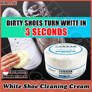 🔥𝗦𝗚 𝗦𝗧𝗢𝗖𝗞🔥 White shoe cleaning cream / Shoe stain remover / Sneaker cleaner / White shoe polish / White shoes cleaner 小白鞋清洁膏