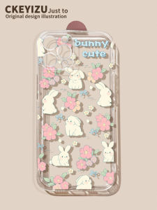 Transparent Silicone Phone Case for Apple 13 14 pro Max Full Cover Straight Edge Womens Style Cute Cartoon Design Anti-Fall