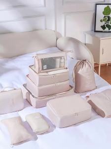 Bộ 8 Túi Đựng Đồ Du Lịch Gấp Gọn Túi Đựng Đồ Di Động Túi Đựng Quần Áo & Giày Dép Túi Đựng Đồ Gọn Gàng Túi Đựng Hành Lý Chất Liệu Polyester Thân Thiện Với Môi Trường