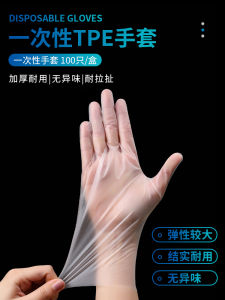 Family Kitchen Toilet Supplies Utensils Small Supplies Complete Collection Household Small Things Home Daily Use Articles