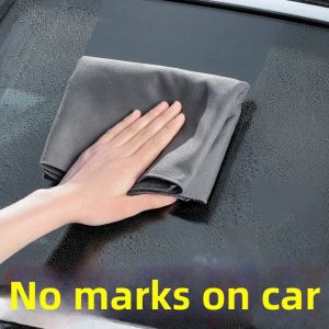 Water Absorbent No Fuzz Scratch Free Car Interior Cleaning Towel