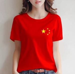 I Love Chinese Pattern Short-Sleeved T-shirt Female Red Five-Star Short-Sleeved Plus Size Pure Cotton Group Sports Meeting Business Attire
