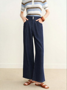 BADINA | Retro High Waist Slim Fit Tapered Wide Leg Jeans