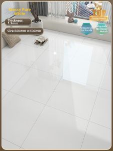 Watthour | Self-adhesive Waterproof Durable Floor Sticker