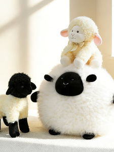 QIAOSHANG | Cute Cartoon Sheep Stuffed Toy