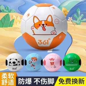 Childrens Soccer Ball