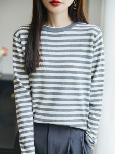 เสื้อสเวตเตอร์คอตตอนลายทางสีบล็อกสไตล์ฝรั่งเศสสำหรับผู้หญิง เสื้อสเวตเตอร์คอปกกลม ทรงหลวม สวมใส่สบาย