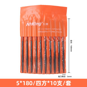 NHKing Bearing Steel Diamond Coarse Tooth Combination Set Hard Metal Sandstone Diamond Coating 10 Pieces Multi-Purpose Hand Tools