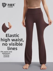 COSLEAF | High-Waist Butt Lifting Yoga Pants