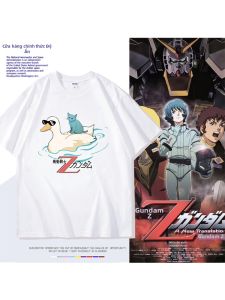 DIEYIN | Áo Thun Tay Ngắn Nhân Vật Mobile Suit Z Gundam