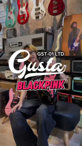 กีต้าร์ไฟฟ้า รุ่น GST-01 LTD Limited Blackpink ปิ๊กอัพ HSS เล่นได้กว้างหลายแนว | แถมฟรี  ปิ๊ก2อัน/ประแจ/สายแจ็ค/คู่มือ