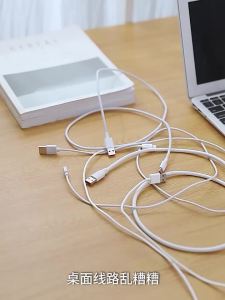 FaSoLa | Home Electrical Cable Management Organizer