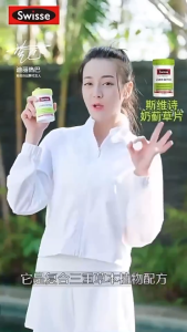 【Buy 3 Get 1 Free】Swisse Ultiboost Liver Detox (120 Tablets) Body Purifying Care Support Internal Wellness Ease Indigestion