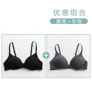 Ultra-Thin Breathable Smooth Surface Comfortable Gathered Wireless Bra Young Womens Underwear Nylon Fabric No Brand