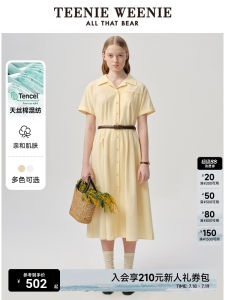 TEENIE WEENIE | Đầm Drape Tencel Cotton Elegance Mùa Hè