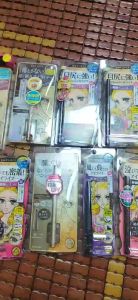 Bút Kẻ Mắt Nước Kissme Bền Màu Không Trôi Nâu Tự Nhiên 0.4ml - Nhật Bản