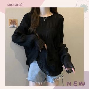 LH Moonlight ✨ เสื้อแฟชั่นเกาหลี สวยๆ เสื้อผ้า รุ่นนี้ใหญ่ดี สีสวยหวาน แต่งจั๊ม เสื้อแฟชั่นแขนยาว แต่งจั๊มที่ปลายแขน