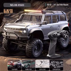 New 2025 HB-R1601-R1603 1:16 horse Rc Remote Control Model Simulation Car 4WD Off-road climbing car Boys toy