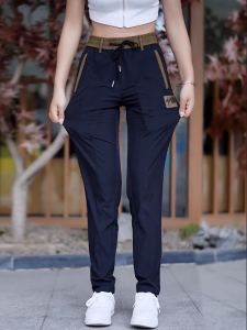 Plus Size Quick Dry Casual Pants: A Guide to Korean Style Long Pants