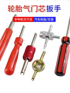 Neutral Valve Core Wrench Key Car Tire Vacuum Air Nozzle Air Conditioner Installation Repair Tire Bleeding Needle Tool