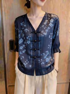 Charming French Design Blouse