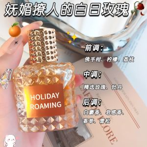 Nước Hoa Mùi Hoa Gỗ Dài Lâu Nhẹ Nhàng