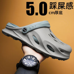 รองเท้าแตะกลางแจ้งของผู้ชายรองเท้าแตะ ระบายอากาศได้ดี Hollow ดีไซน์ รองเท้าชายหาดเดินสบายด้านล่างหนา ทันสมัย ฤดูร้อน รองเท้าแตะ