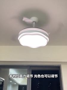 LSHE | Invisible Bladeless Quiet Ceiling Fan Light
