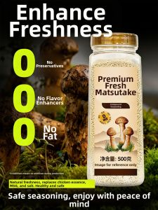FANZUZHEN | Zero Additives Natural Seasoning