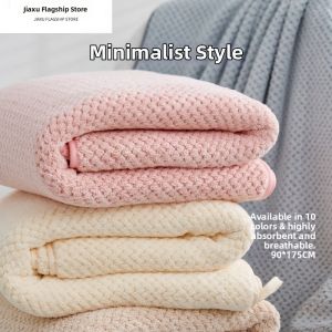 Jiaxun | High Absorption Quick Drying Non Shedding Bath Towel