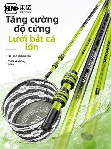 BENNUO | Mạng Đánh Cá Gấp Rút Sợi Carbon Toàn Phần