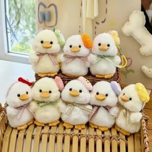QIAOSHANG | Soft and Cute Mocha Duck Stuffed Toy