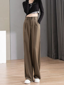 Stylish Slimming High Waist Straight Leg Pants