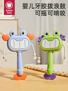 Baby Drum Toy Chewing Training Gripping Toys for 0-1 Year Old Newborn Baby Teething Toy Plush Sound Maker for 3-6 Months Old