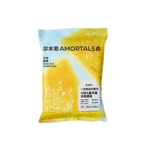 AMORTALS | Travel Portable Dry & Wet Dual Use Towel
