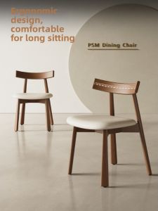 Multifunction Modern Solid Wood Soft Padded Chair