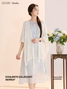 3COLOUR·S | Lace and Tassel Knitted Poncho New Chinese Style