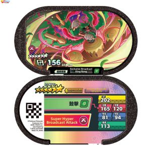 JIXIN | Street Battle Black Charizard Six Stars Card