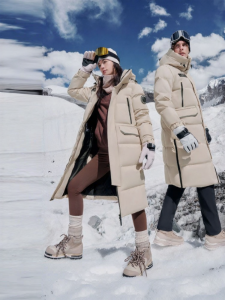 BOSIDENG | Extremely Cold-Weather Down Jacket Thermal Outerwear