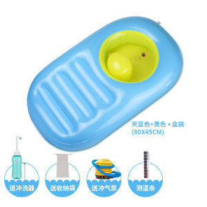Newborn Baby Butt Wash Basin Infant PP Head Bathing Bucket Home Use Comfortable Beautiful Plastic Bathtub for Babies