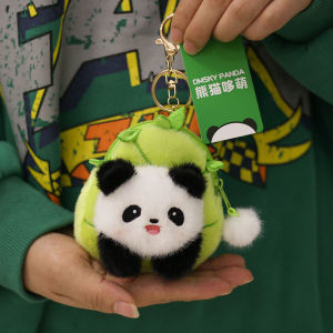 Đồ Chơi Gấu Trúc Hình Bắp Cải Dễ Thương Đồ Chơi Mềm Bằng Vải PP Đồ Chơi Treo Móc Túi Đồ Chơi Gấu Trúc Cỡ Lớn Đồ Chơi Trẻ Em