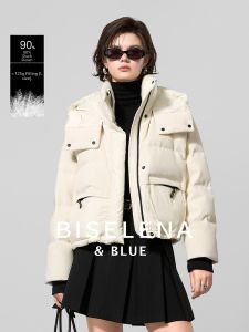 BEIQIANI | Warm Loose Winter Down Jacket 90 Duck Down