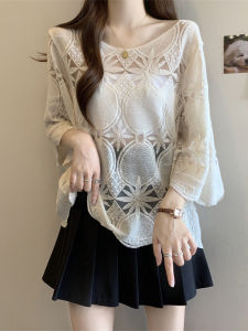 AIYITI | Lace Blouse Hollow Out Embroidery UV Protection