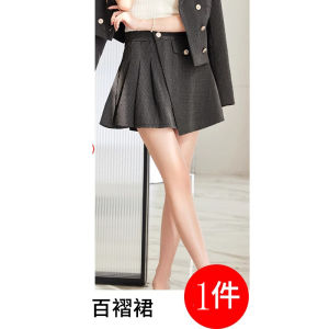 Pink Suit Set Professional Career Womens Fashion Small Size Elegant Ladys Coat And Skirt Ensemble Commute Style Polyester Fiber