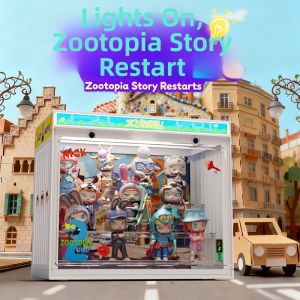 AMU·PIGGY | Zootopia Themed Blind Box Figurine Display Organizer