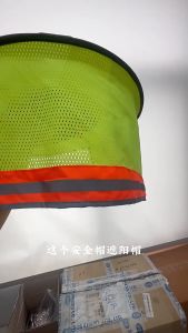 Safety Helmet Protective Sleeve Sunbonnet Surround Face Shade Protective Casing Barrel Reflective Breathable Design Hard Hat Shade Clothing Outdoor Sunshine Sanitation Worker Face Protect Construction Workers Prevent Sunburn Neck Shield Helmets Easy