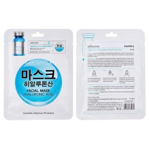 [combo 10 nạ] Mặt Nạ Kormesic Tinh Chất BHA HHA Vitamin Cấp Ẩm Phục Hồi Dưỡng Trắng Mịn Màng Tươi Trẻ
