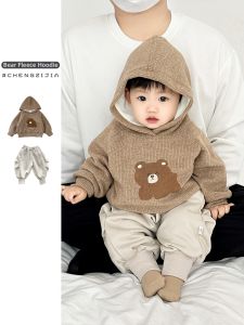 Hooded Fleece Thick Cartoon Baby Set