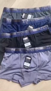 1 Quần lót nam boxer thun lạnh từ 55kg đến 85kg - QLN51